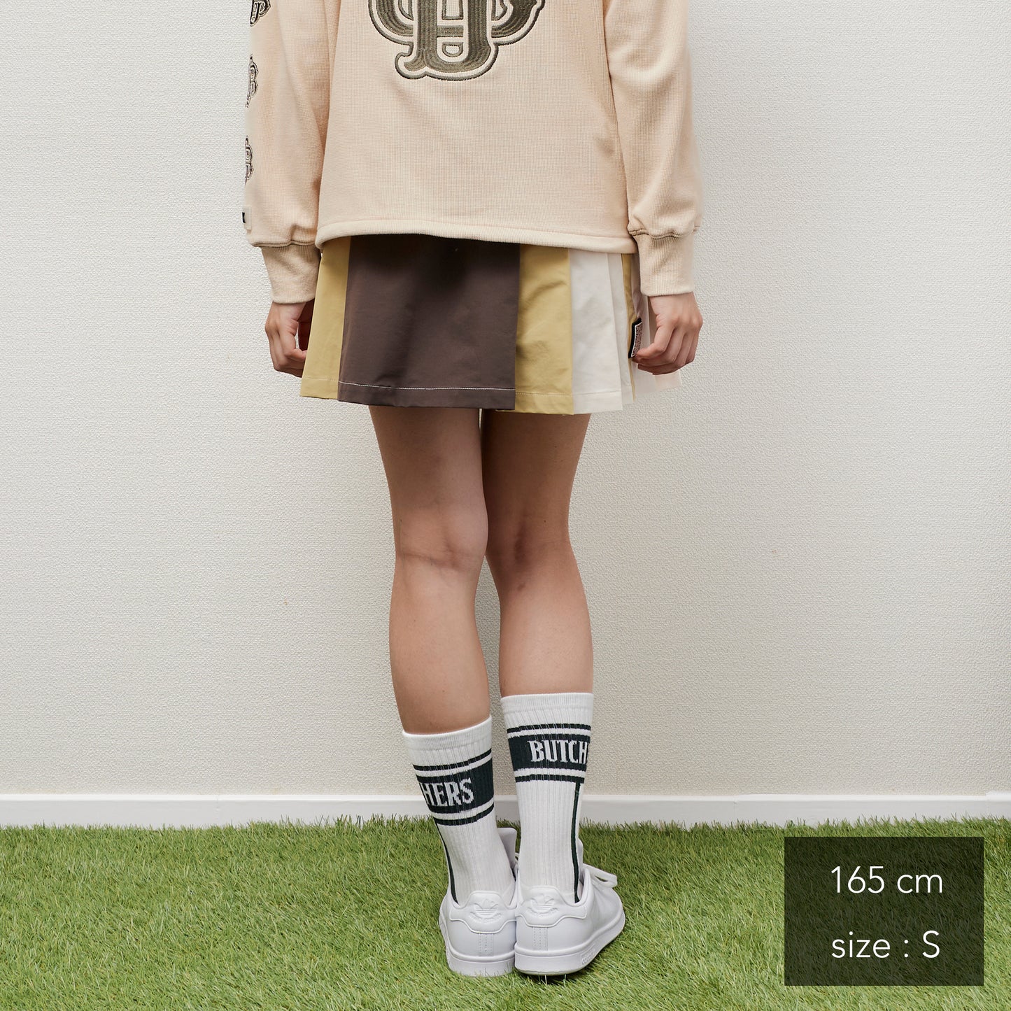 Nylon Multi Stripe Skirt