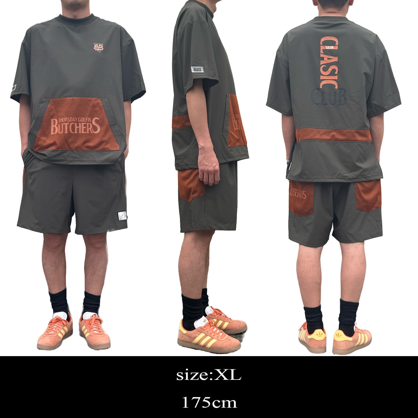 Dry Rip Stretch B Mesh SRT