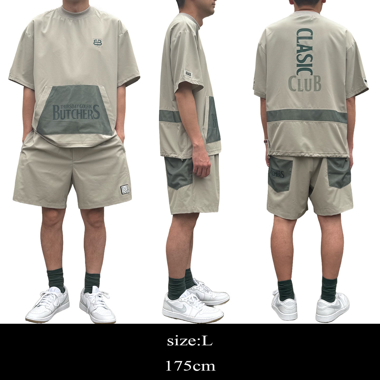 Dry Rip Stretch B Mesh SRT