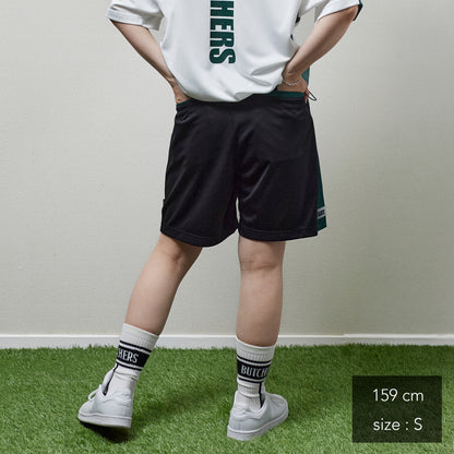 Spread Side Line Shorts