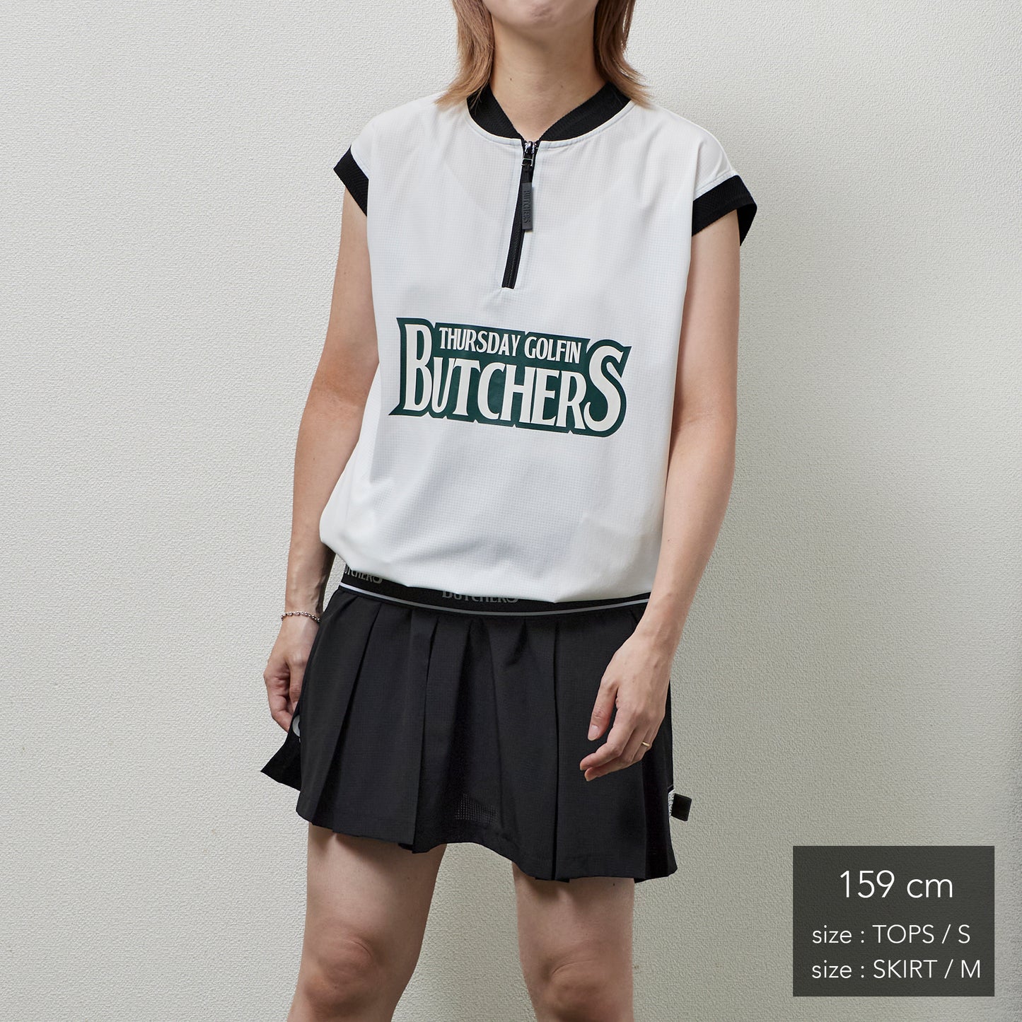 LOGO Elastic Band No Sleeve
