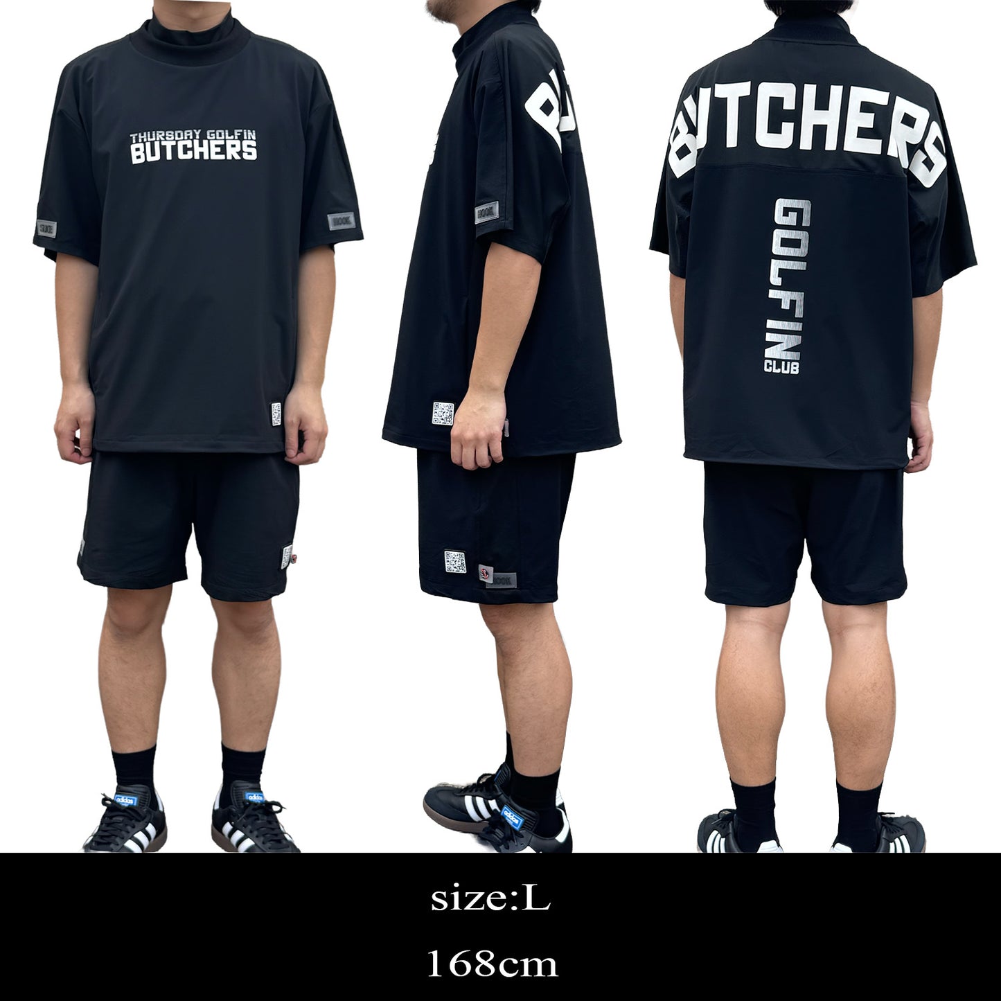 Stretch Mesh Blocking SRT