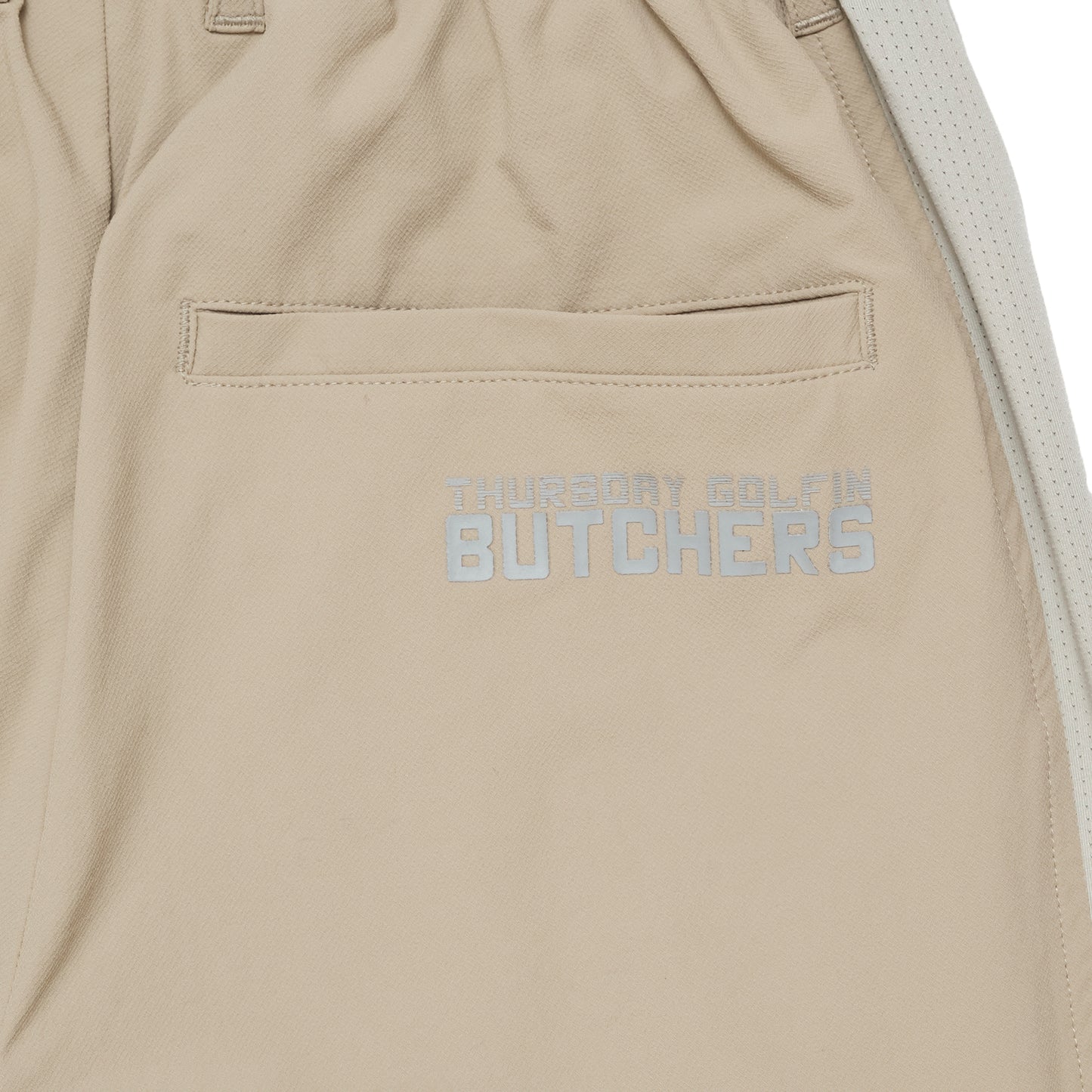 Stretch Mesh Blocking SRT