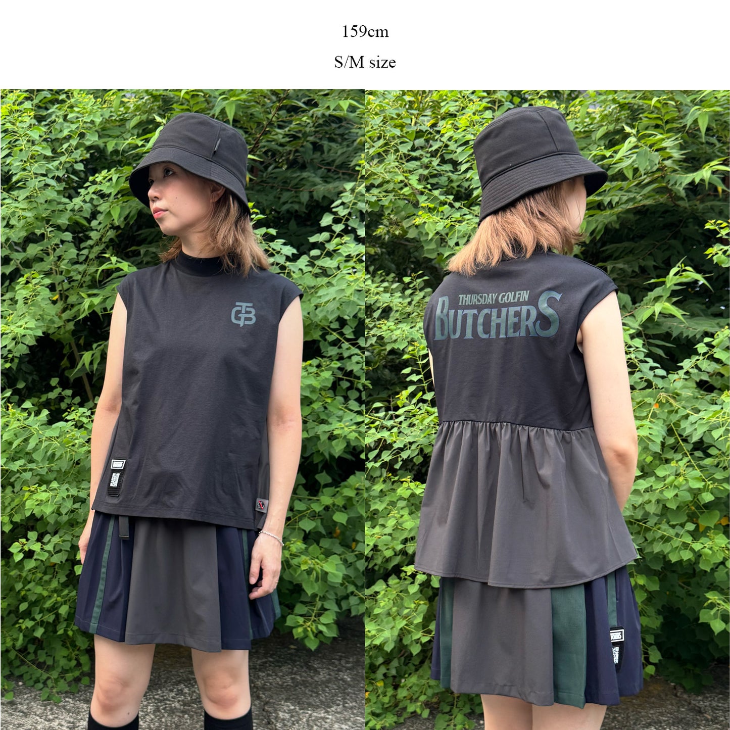 Stretch Multi Stripe SK