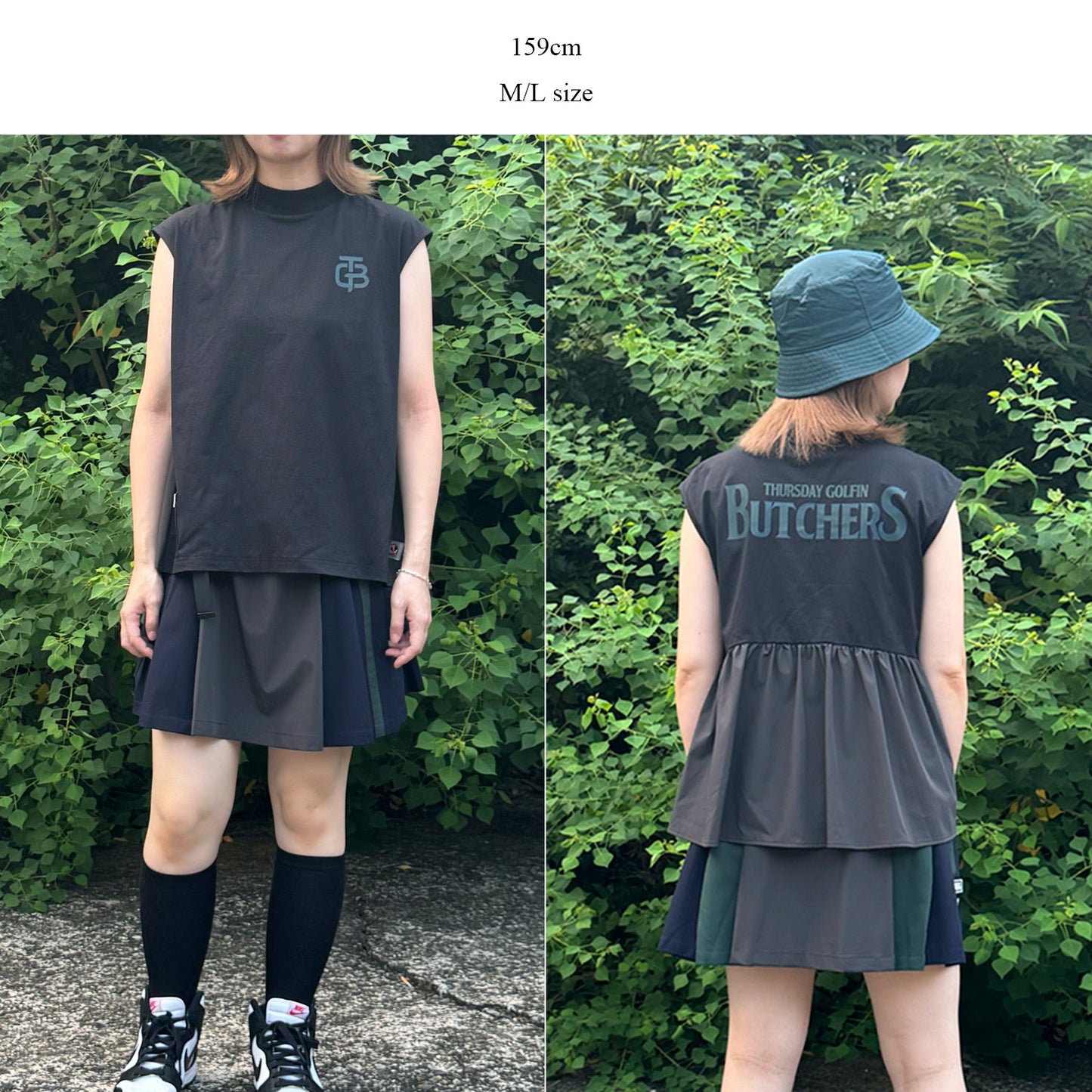 Stretch Multi Stripe SK