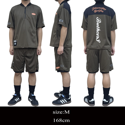 Mesh 2Tone Layered SRT