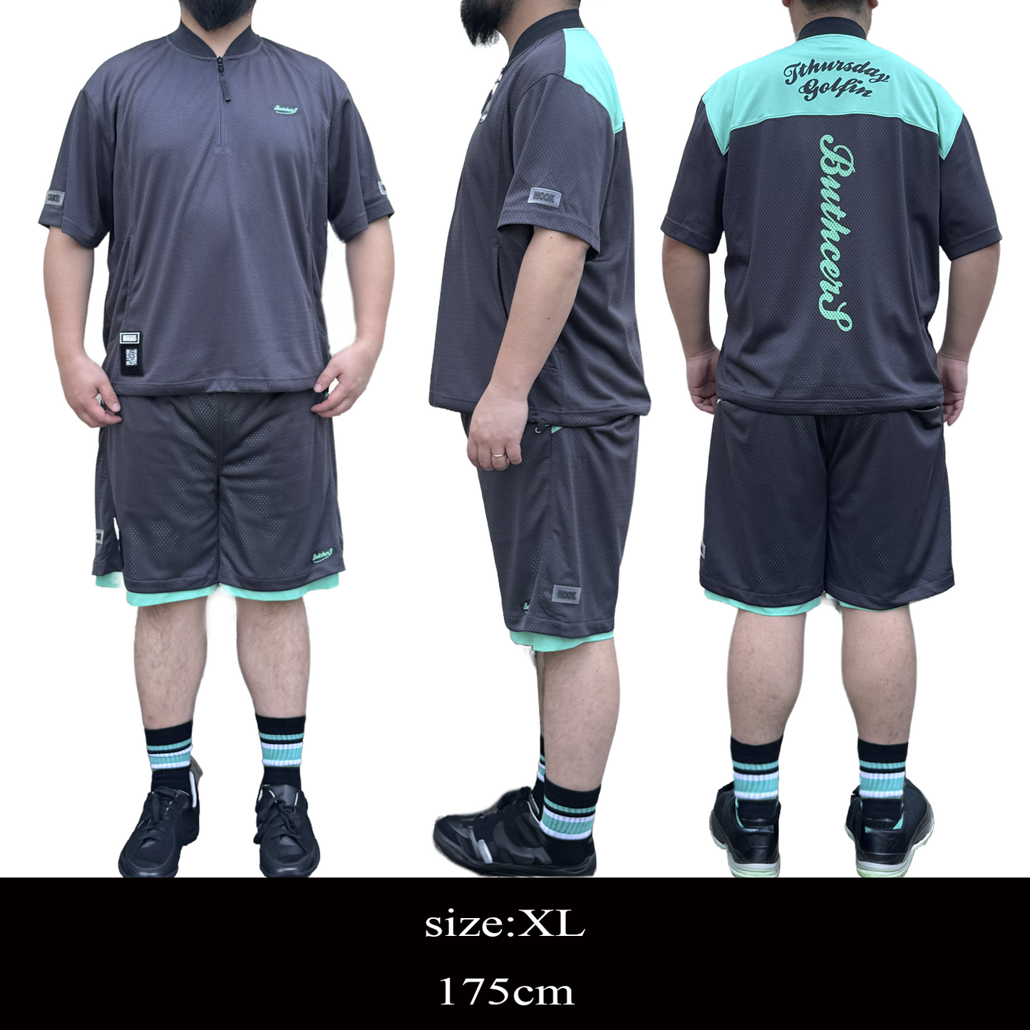 Mesh 2Tone Layered SRT