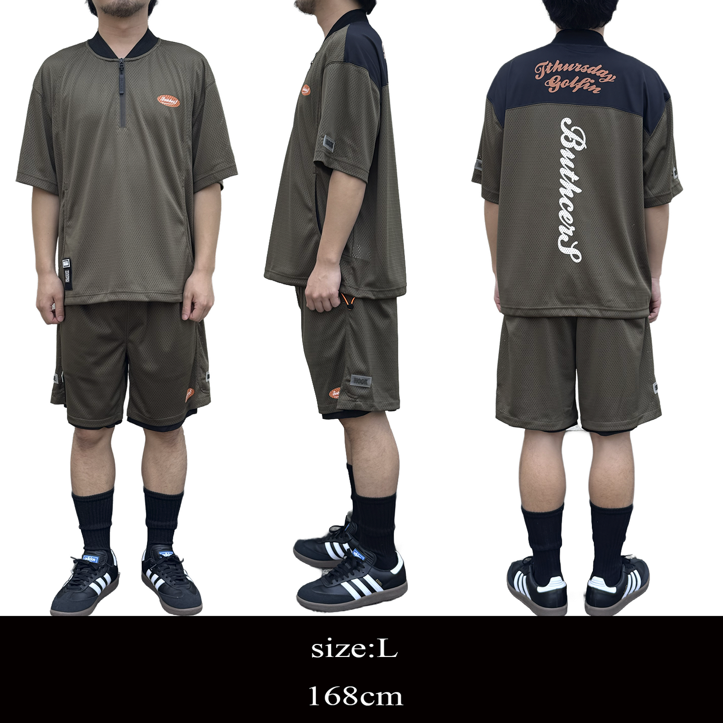 Mesh 2Tone Layered SRT
