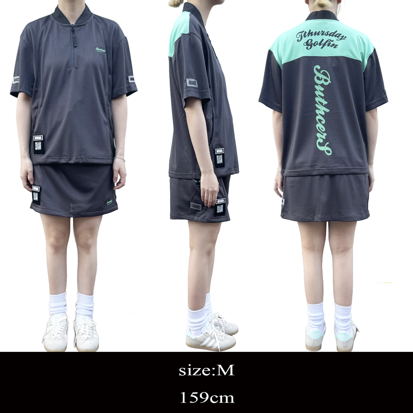 Mesh 2Tone D/Waist SK