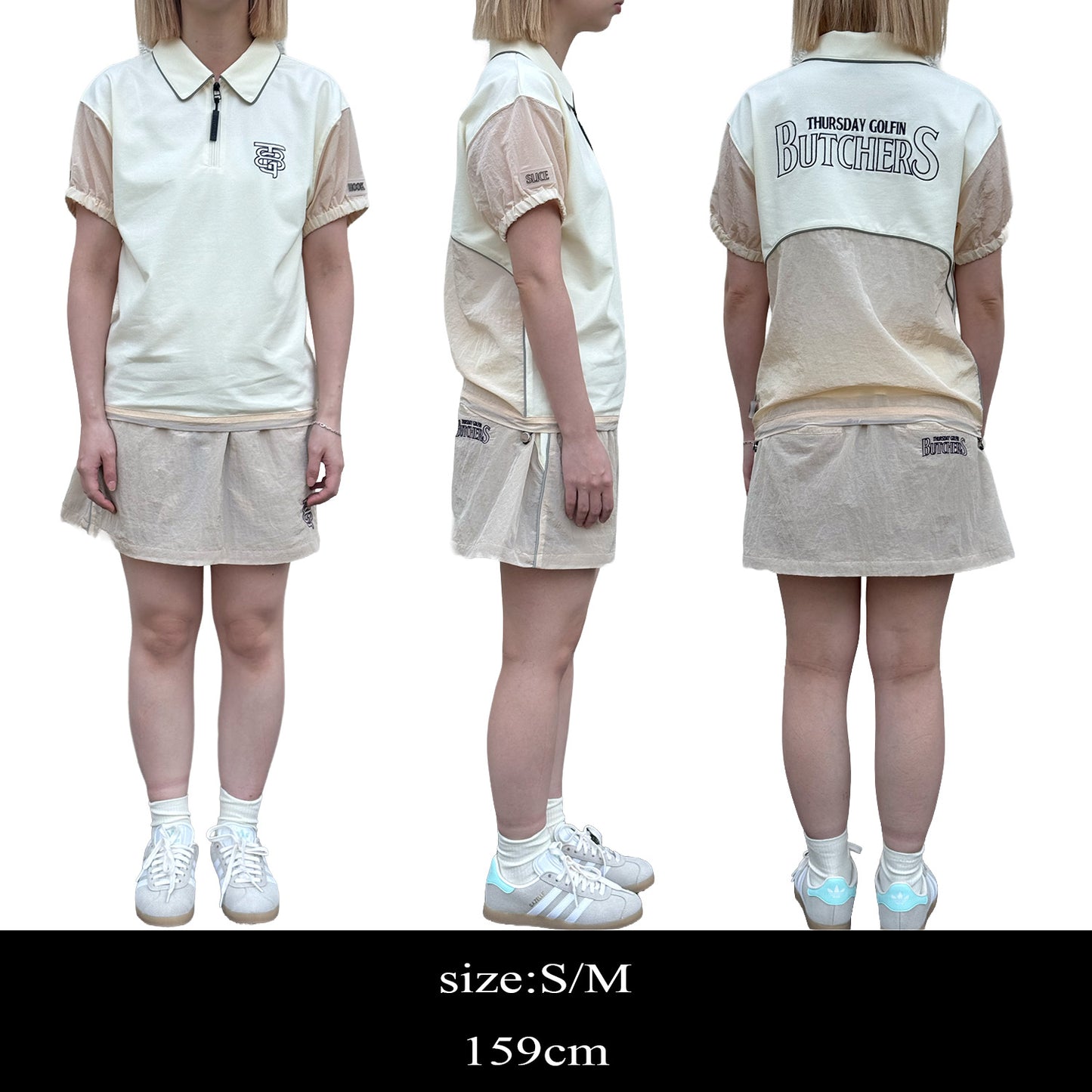 Sheer Reflector SK