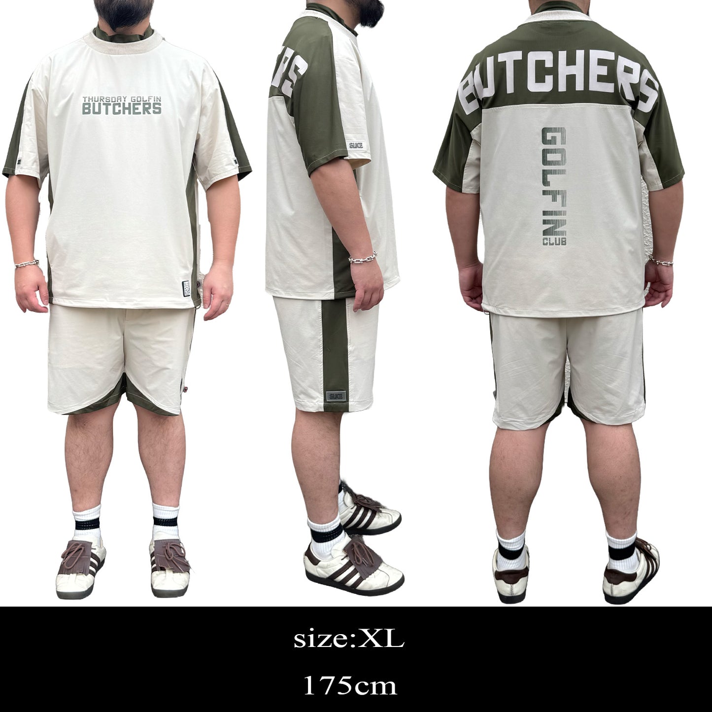 Stretch Mesh Blocking SRT