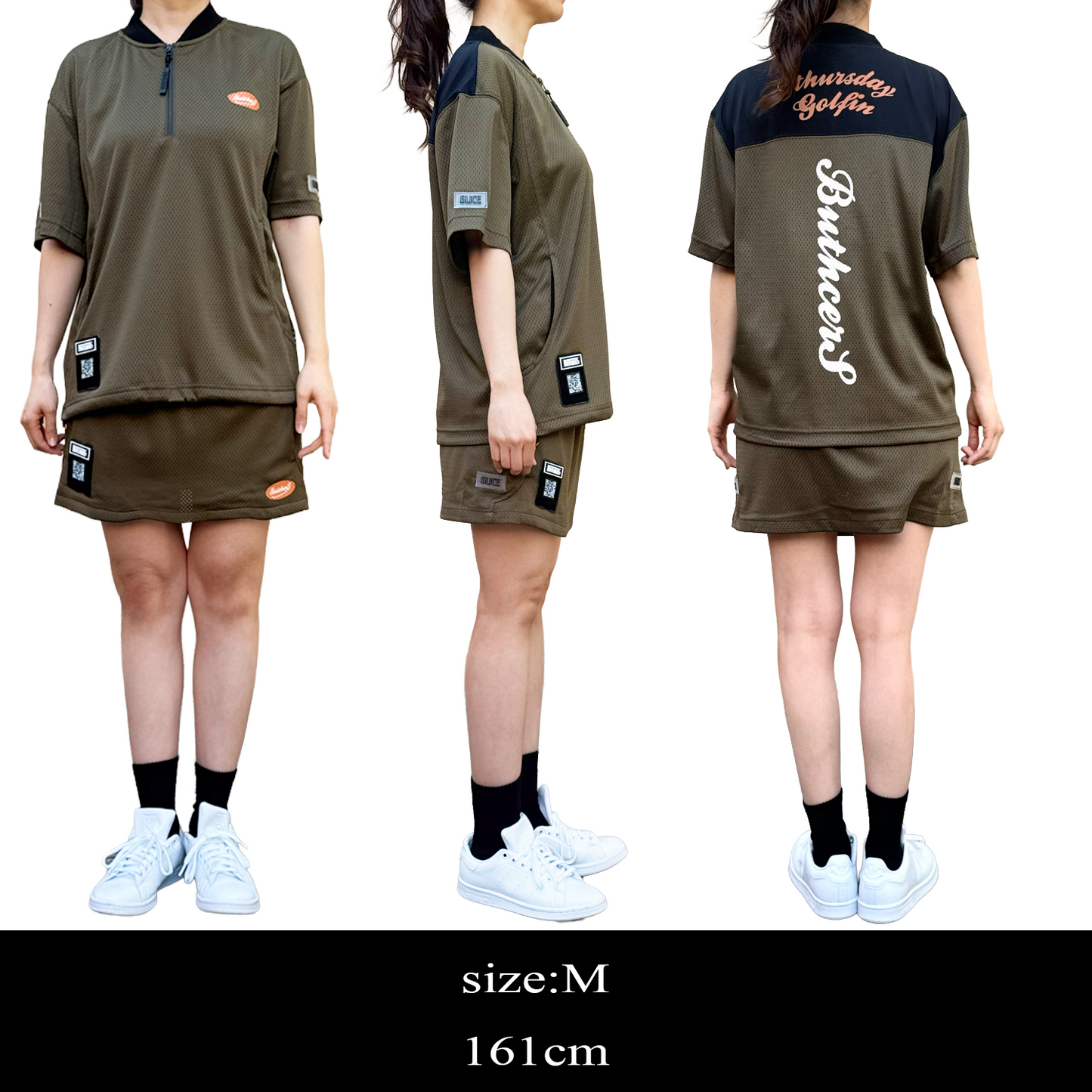 Mesh 2Tone D/Waist SK