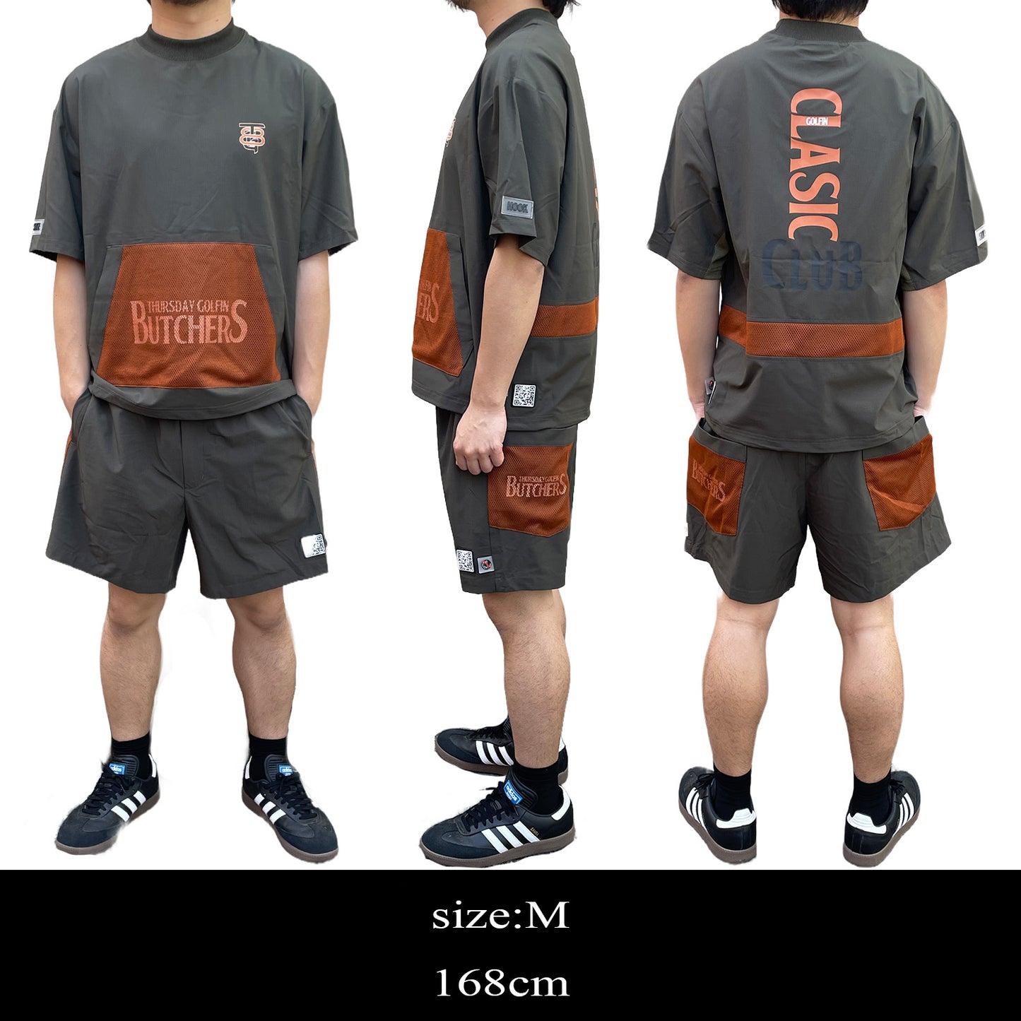 Dry Rip Stretch B Mesh SRT