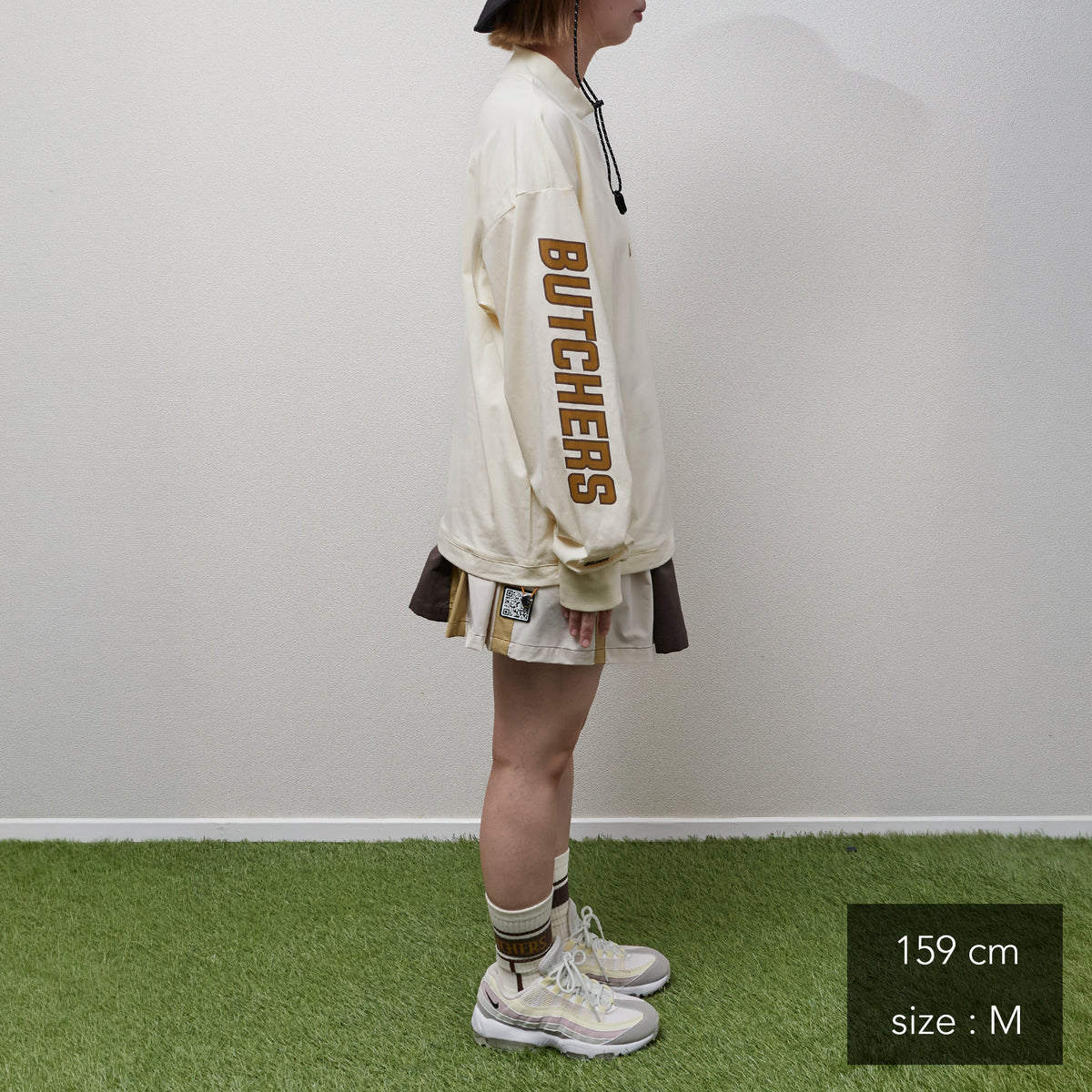 Nylon Multi Stripe Skirt