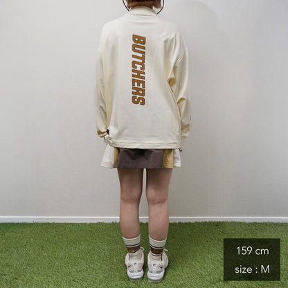 Nylon Multi Stripe Skirt