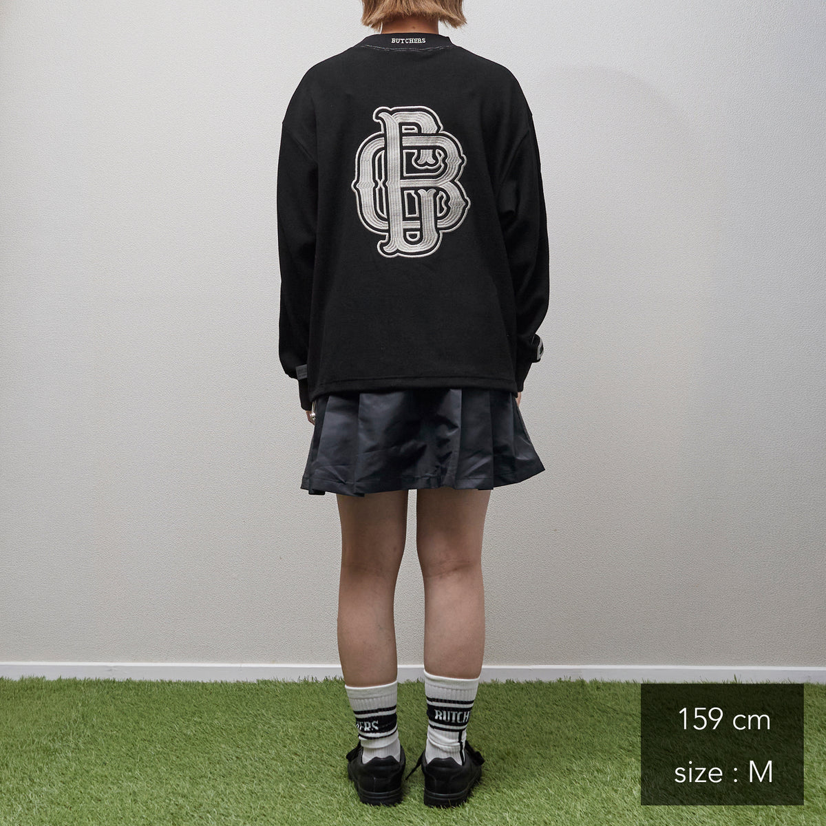 MA-1 Layered  Waist Skirt
