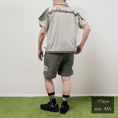Mesh Pockets Reflector SRT