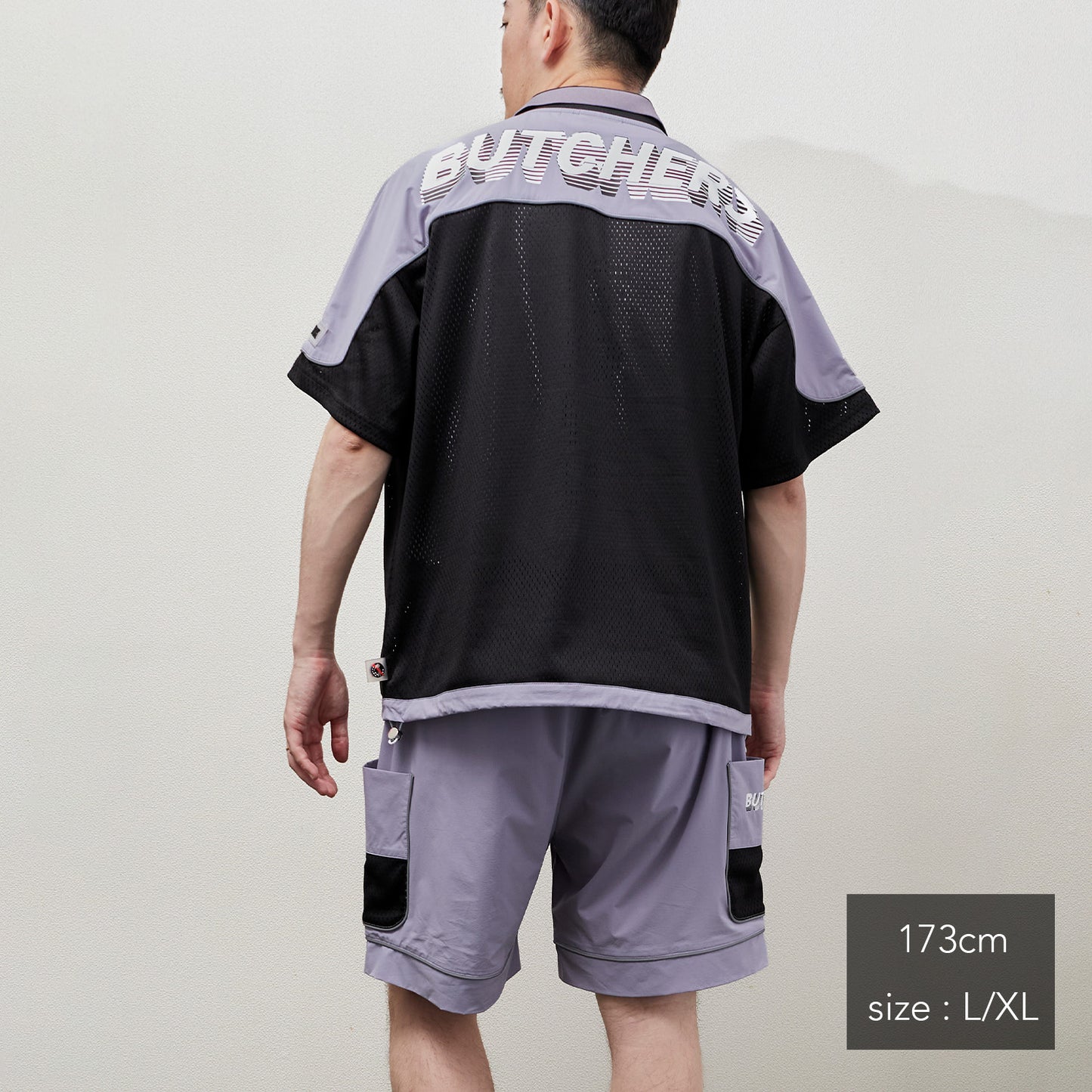 Mesh Pockets Reflector SRT