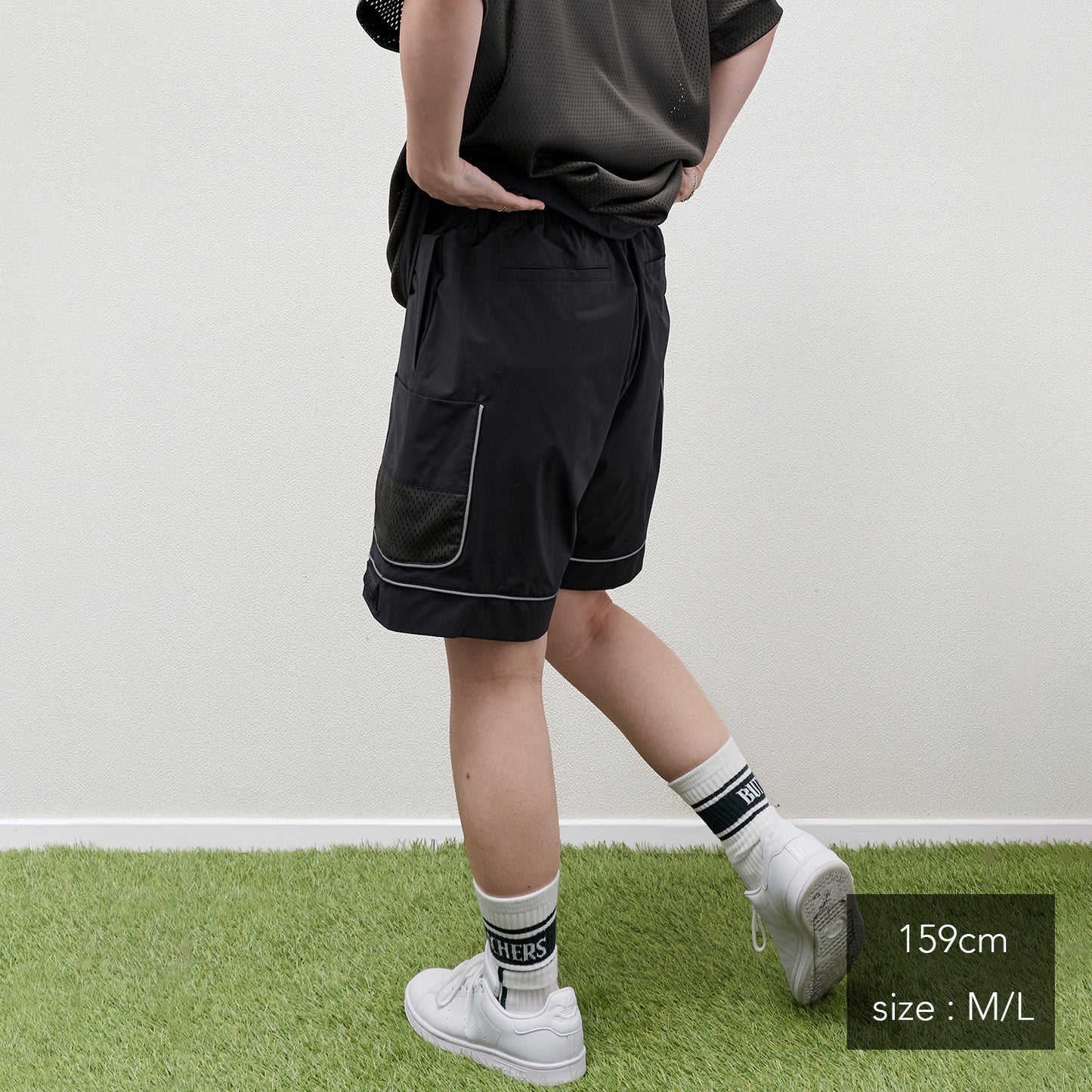 Mesh Pockets Reflector SRT