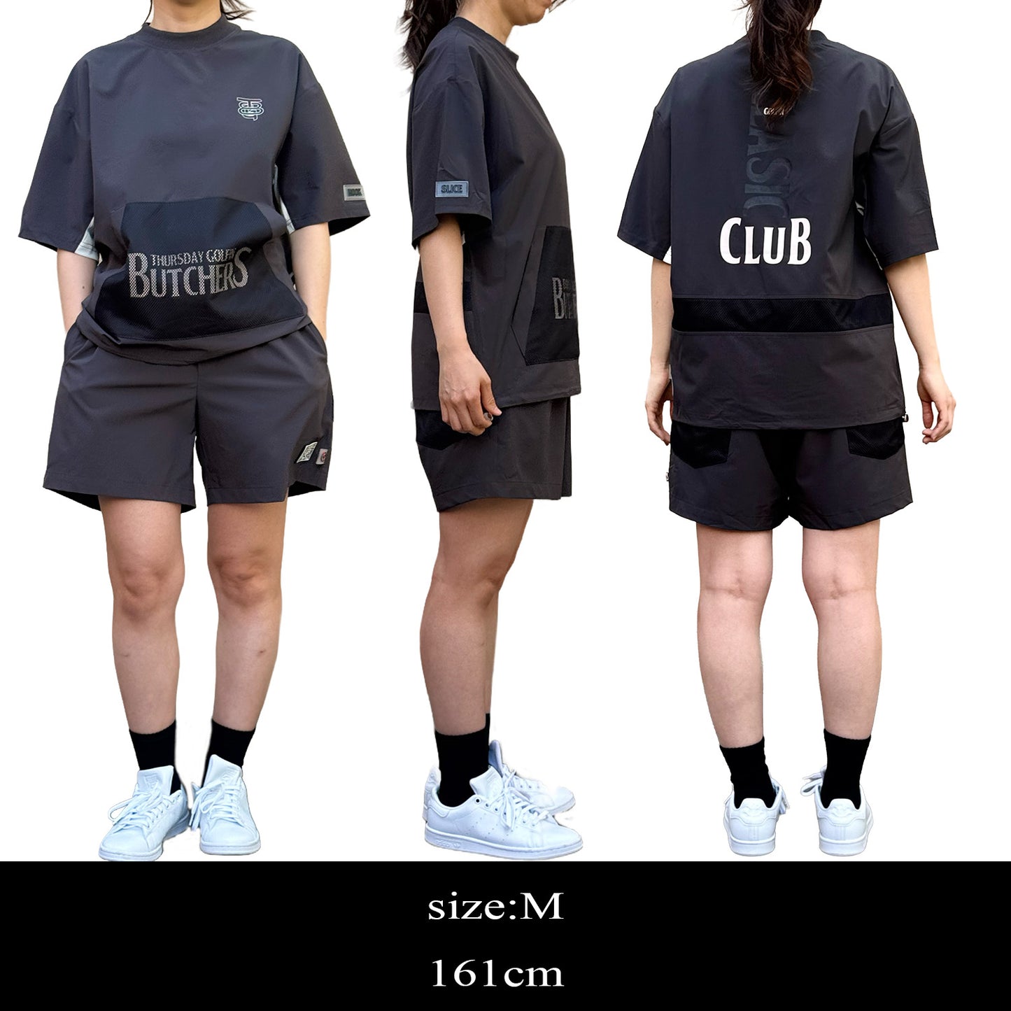 Dry Rip Stretch B Mesh SRT