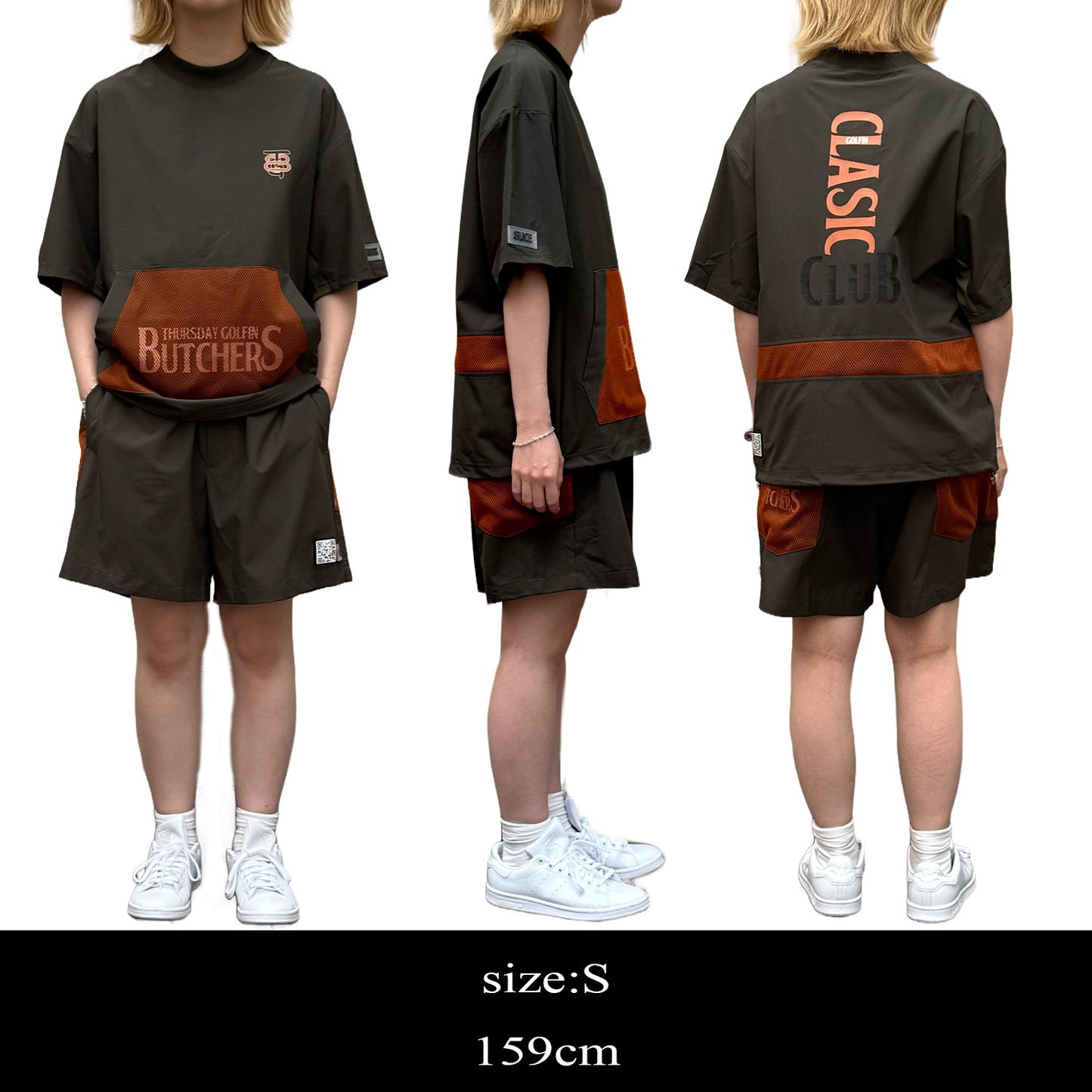 Dry Rip Stretch B Mesh SRT