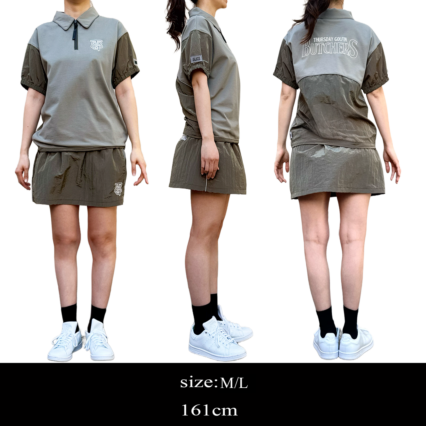 Sheer Reflector SK