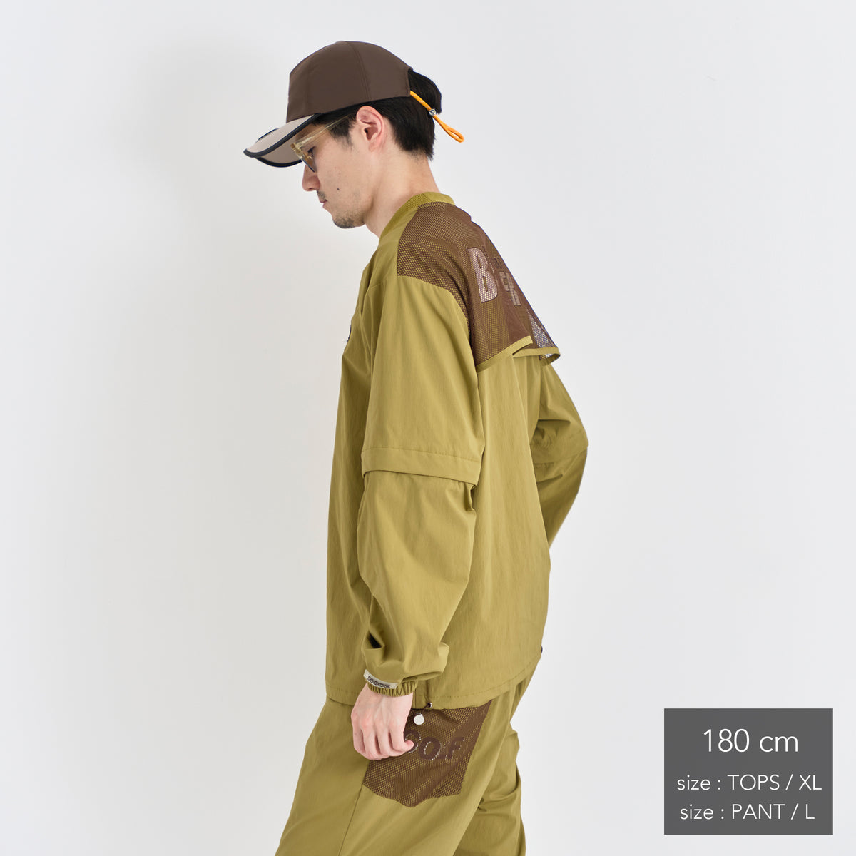 Stretch Nylon 2way Mesh Yoke Piste