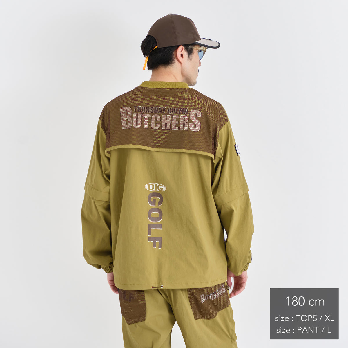 Stretch Nylon 2way Mesh Yoke Piste